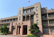 Taiwan and Thailand Sign the Promotion and Protection Investment Agreement