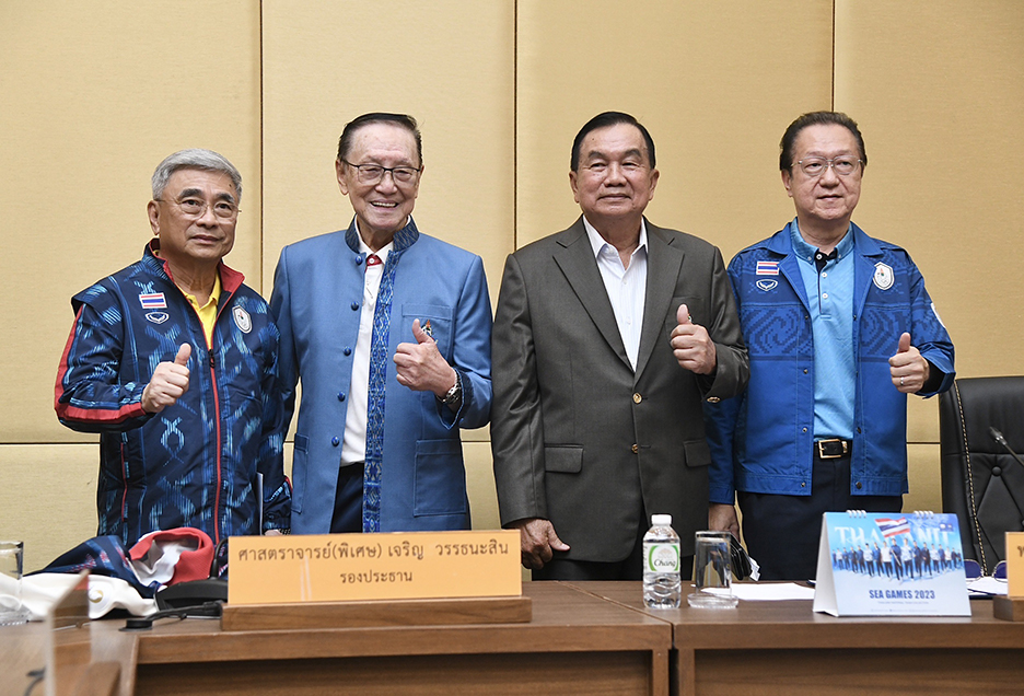 thai team suit24
