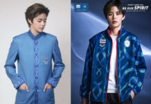 Thai Team Switches Controversy Uniform to Grand Sport Jackets for Olympics