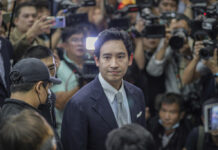 Thai Court Dissolves Progressive Move Forward Party, Which Won Election but Failed To Take Power Former leader of Move Forward Party, Pita Limjaroenrat, center, arrives at Constitutional Court in Bangkok, Thailand, Wednesday, Aug. 7, 2024. Photo: Chatkla Samnaingjam / AP