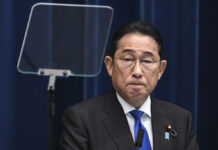 Japan PM Kishida Announces Not To Run in LDP Leadership Race Kishida
