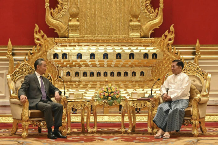 Myanmar China