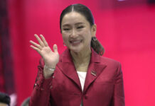 Pheu Thai Party Gets Endorsements to Nominate a Prime Ministerial Candidate Pheu Thai