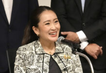 Who Is Paetongtarn Shinawatra: Defying Family’s Political Fate?