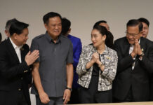 Business Leaders Expect Policy Continuity Under New PM Paetongtarn