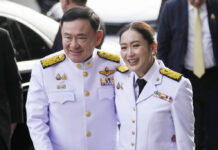 From Behind to Front: Paetongtarn Becomes Thai Prime Minister, 23 years After Thaksin