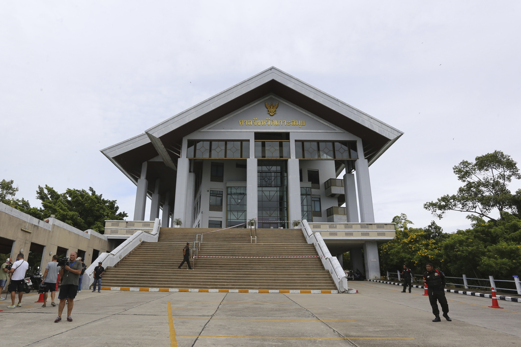 AP24242154518089