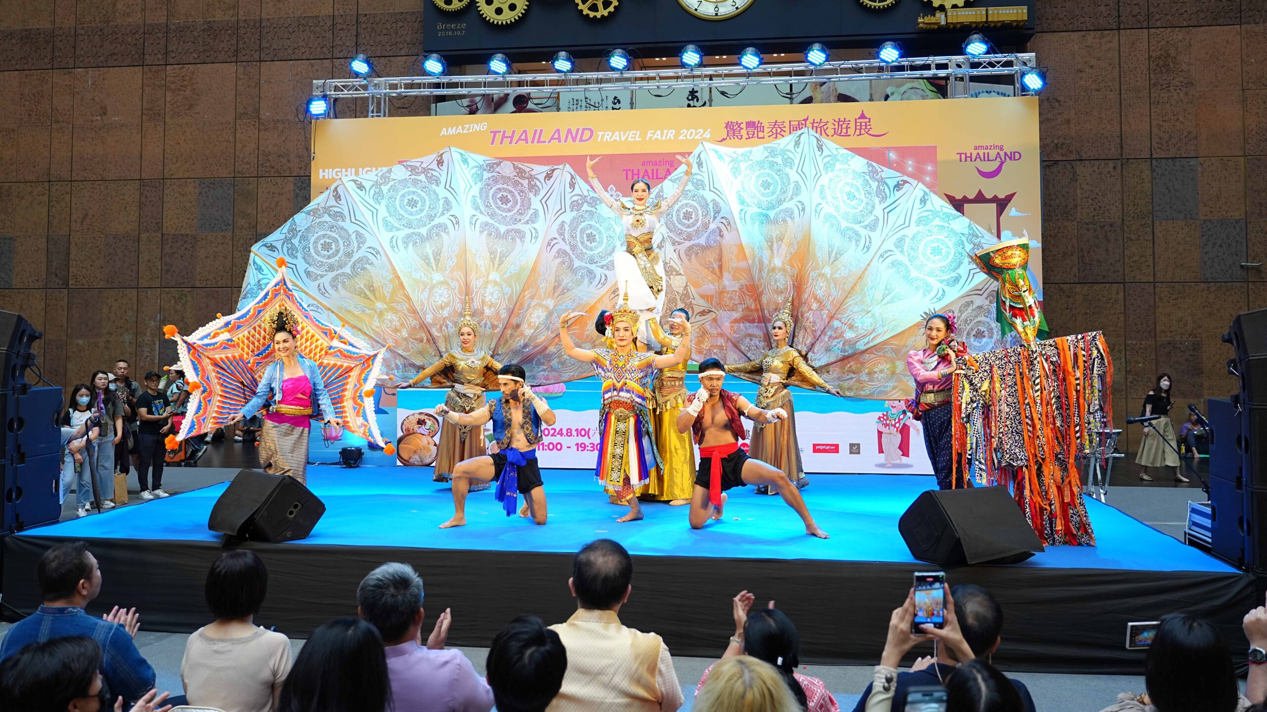 Amazing Thailand Travel Fair 2024 in Taipei