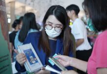 N Health Leads Fight Against Cervical Cancer with Nationwide HPV Testing N Health