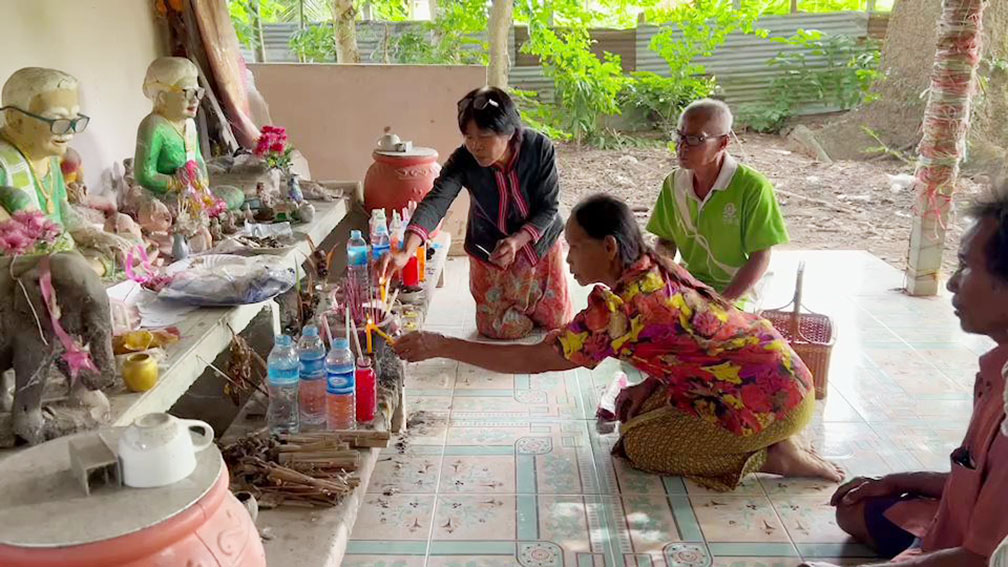 Thiraphong2
