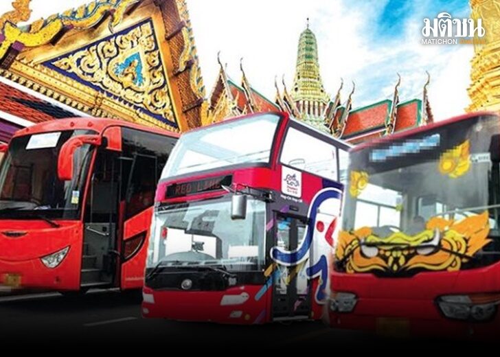 chinese bus tour