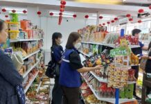 Thai FDA Inspects 11 Chinese Supermarkets, Finds Illegal Products Chinese supermarket