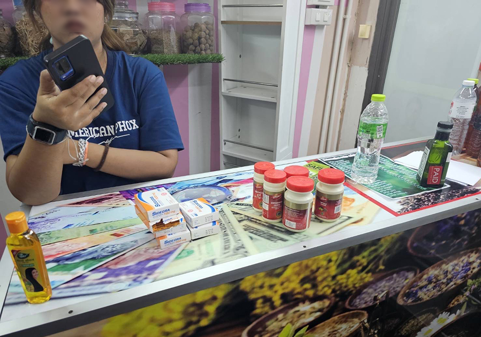 herbal pattaya3
