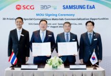 SCG-CPAC, Samsung E&A Partner on 3D Printing Tech
