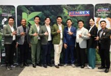 Kemrex Seminar: Low-Carbon Innovations, ’88 Green Day’ Event Announced