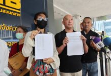 Japanese Man Loses $9k in Visa Scam and Police Deception Japanese