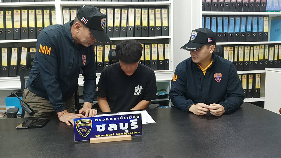 korea pattaya drug1