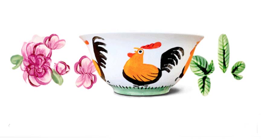 lampang bowl3