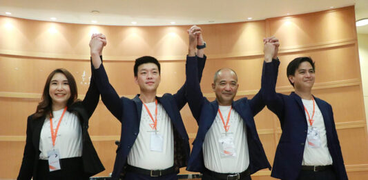 People's Party