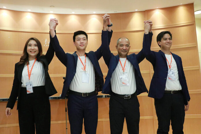 People's Party