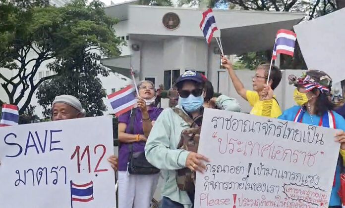 pro-monarchy