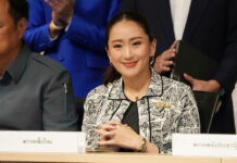 Paetongtarn Shinawatra Set To Be Thailand’s 31st Prime Minister Paetongtarn