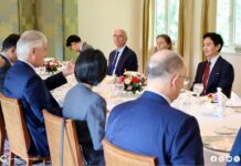 Foreign Interest in Move Forward Party Case: Interfering in Thailand? Move Forward Party,