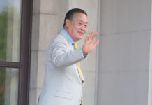 Thai PM Srettha Ousted, Saddened by Charter Court’s Ethics Ruling Srettha