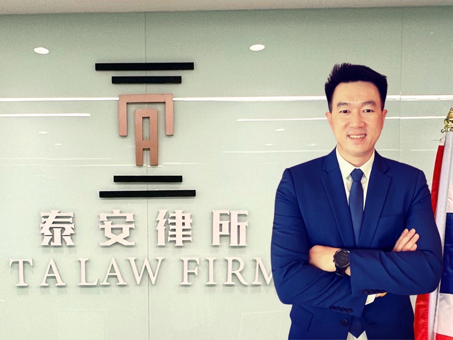 ta law firm