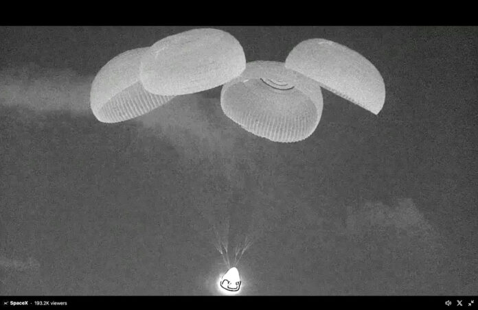 Private Spaceflight