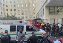 A Second Wave of Device Explosions Is Reported in Lebanon after Pager Attack