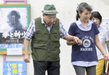 Japan Court Acquits a Former Boxer, the Longest-Serving Death Row Inmate, in a 1966 Murder Retrial