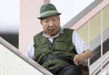 Japanese Man Acquitted of 1966 Murders Awarded Record Criminal Compensation compensation