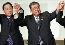 Former Defense Minister Ishiba Will Become Japan’s PM Next Week