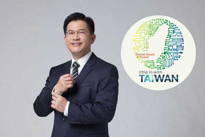 Minister Lin Chia-Lung