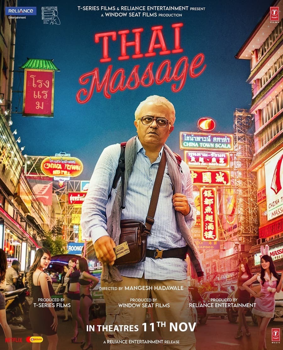 bollywood thai2