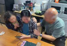 Thai Police Rescue Chinese Woman from Call Center Scam Chinese woman