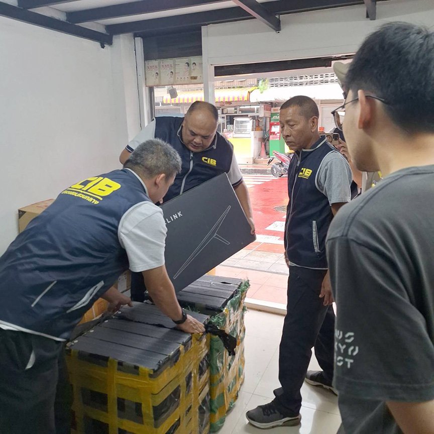 chinese starlink2