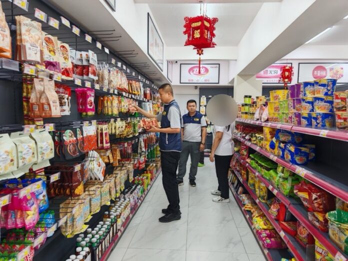 chinese super phase2-1 Chinese supermarkets