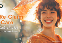 FWD Unveils ‘CI Re-Claim Re-Care’: New Critical Illness Plan via Agency Channel