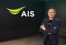 AIS Expands Global Reach via Bridge Alliance’s BAEx Platform