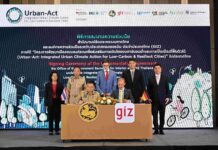 MOI, GIZ Partner on Low-Carbon Cities Project in Thailand