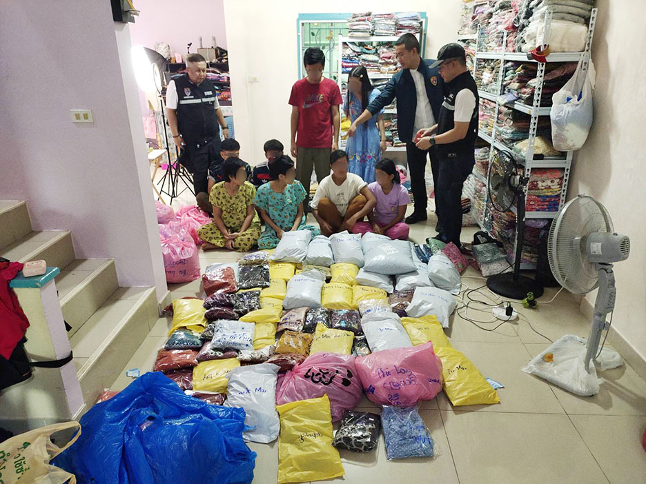myanmar livesale2