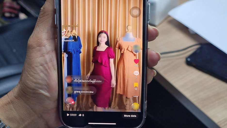 myanmar livesale4