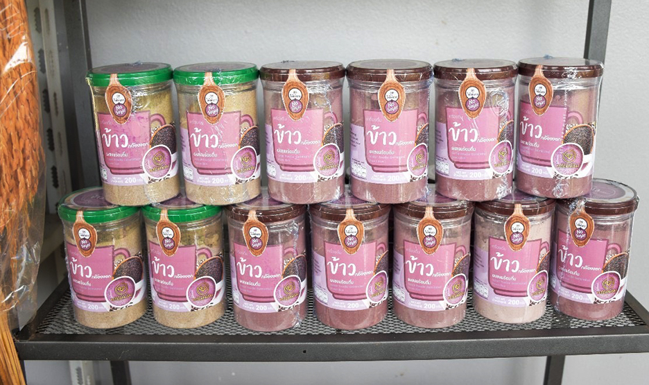 rice nakhon phanom2