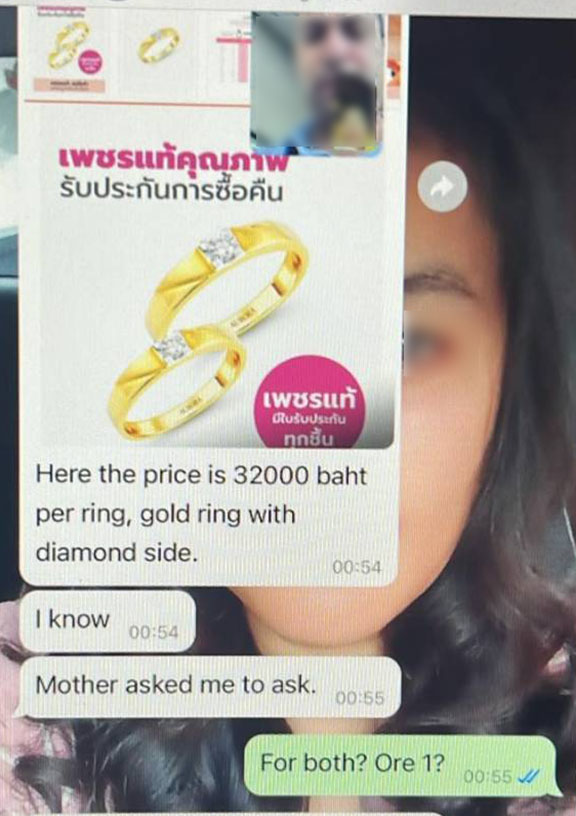 sweden love fraud3