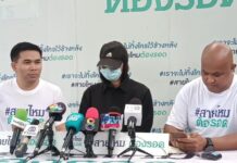 From City Condo to Rural Farm: Thai Bride Escapes Chinese Marriage Scam