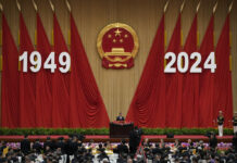 China Marks 75 years of Communist Party Rule As Economic Challenges and Security Threats Linger