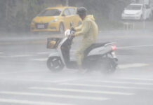 Typhoon Krathon Makes Landfall in Taiwan, Packing Fierce Winds and Torrential Rain Krathon