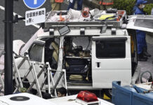 Japan’s Ruling Party Headquarters Is Attacked with Firebombs and Suspect Is Arrested ruling party